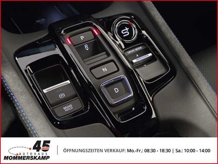 Honda Prelude 2.0 i-MMD e HEV Advance+SitzHZG+Rückfahrkam+Sportsitze+Android Auto+CarP